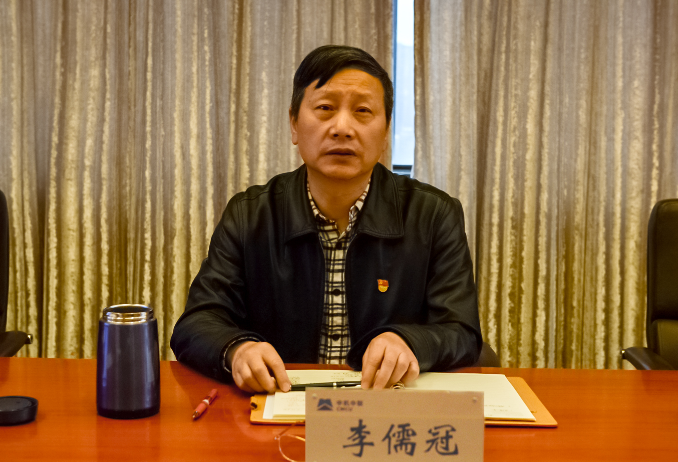 李書(shū)記.jpg