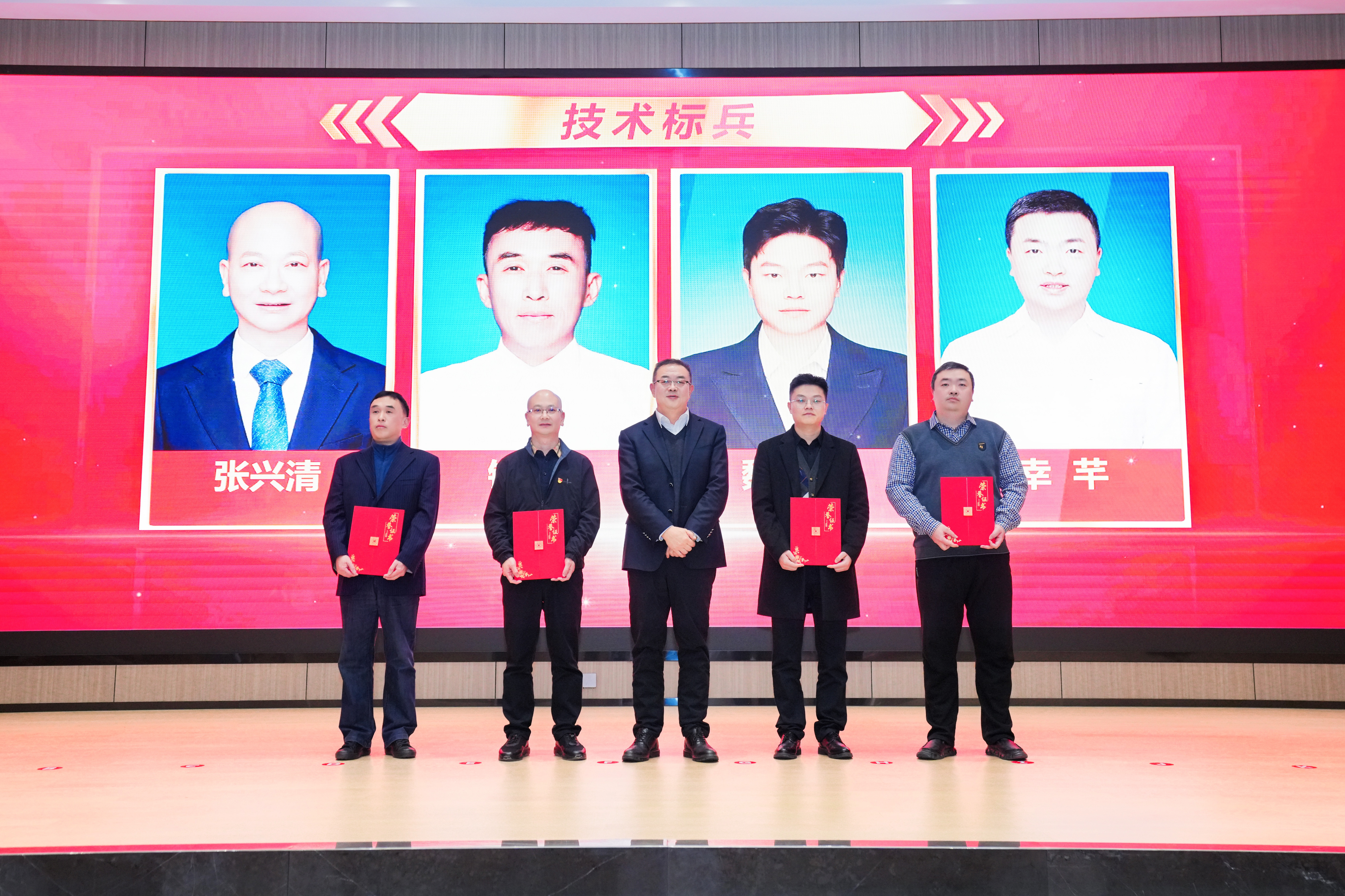 技術(shù)標兵.jpg