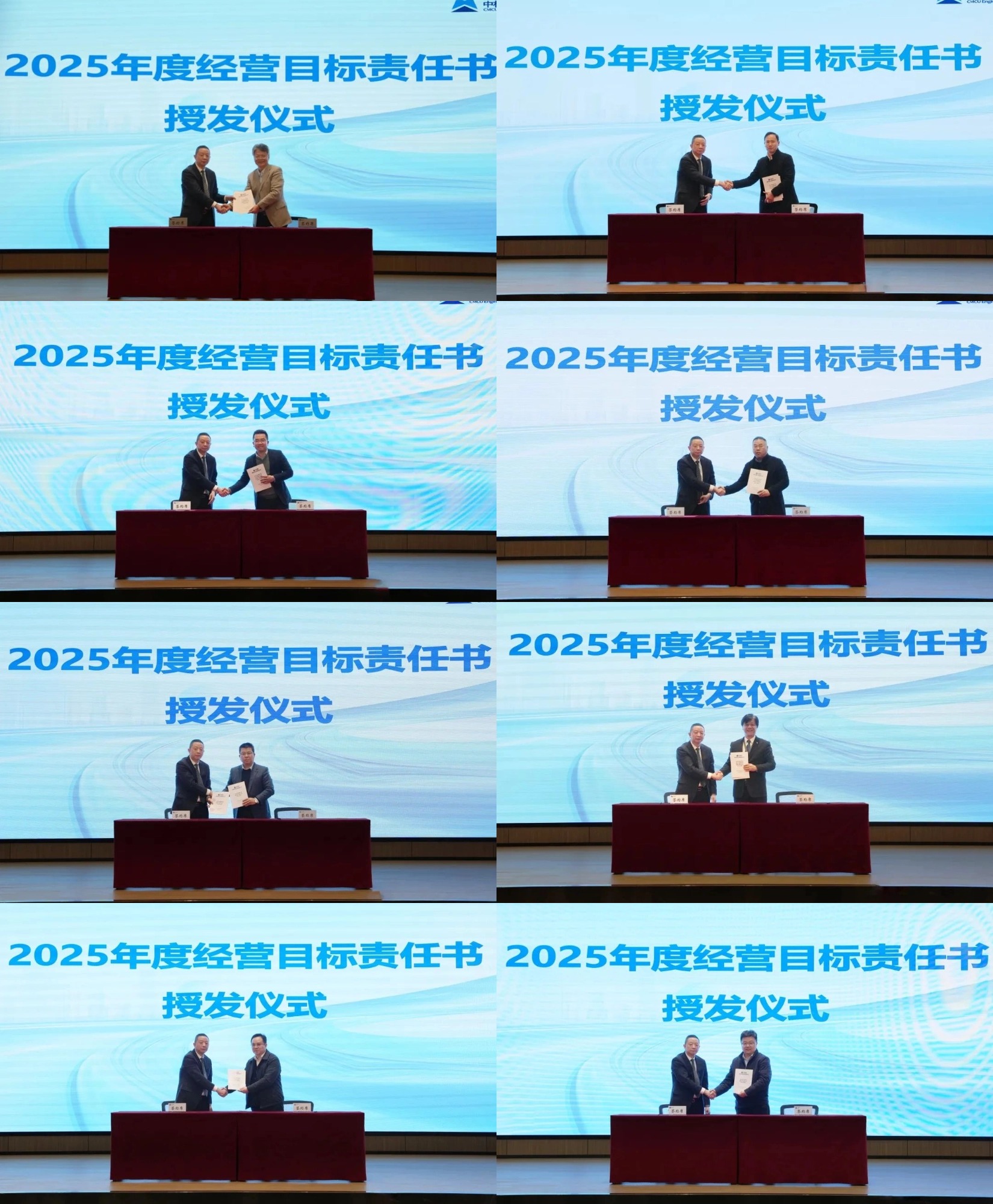 拼圖.jpg